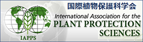PLANT PROTECTION SCIENCES